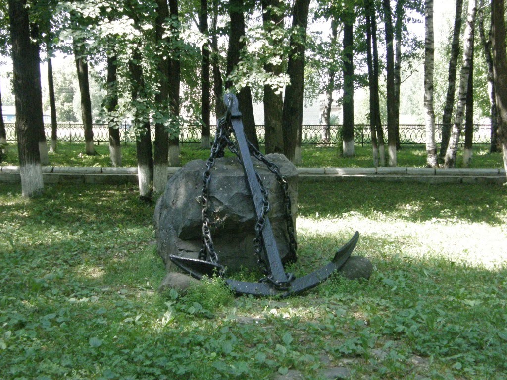 Кичменгский городок. Памятник в парке., Кичменгский Городок