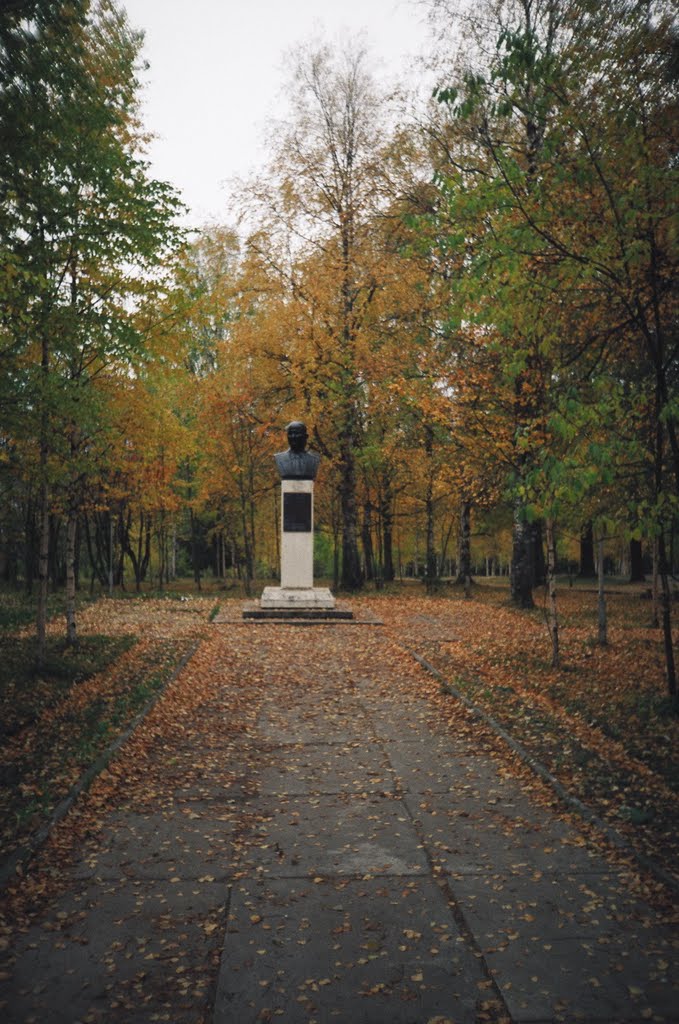 Памятник Коневу ИС, Никольск