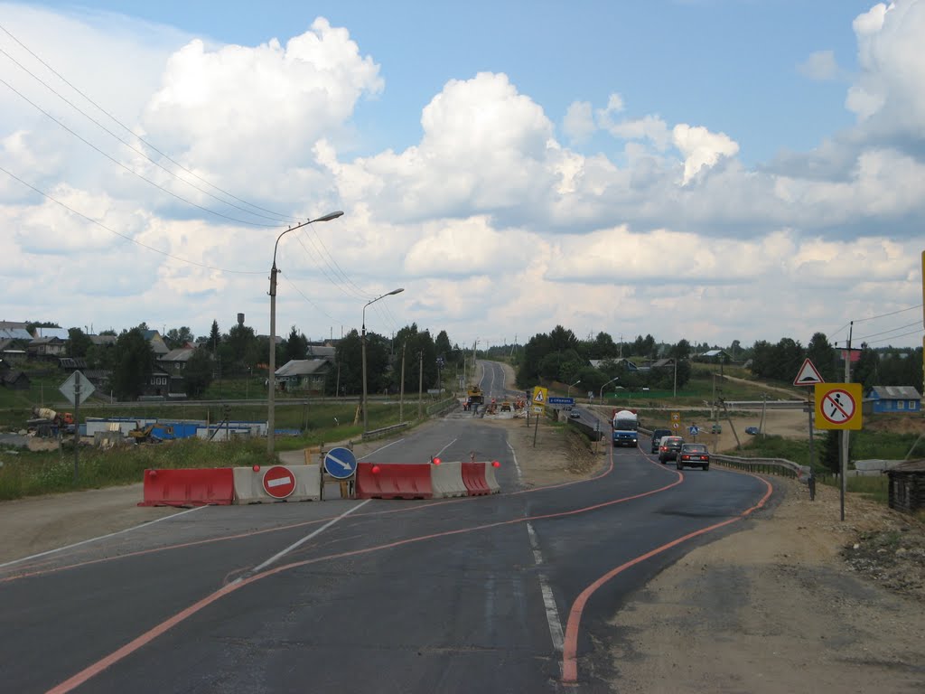 Repair of the bridge, Сямжа