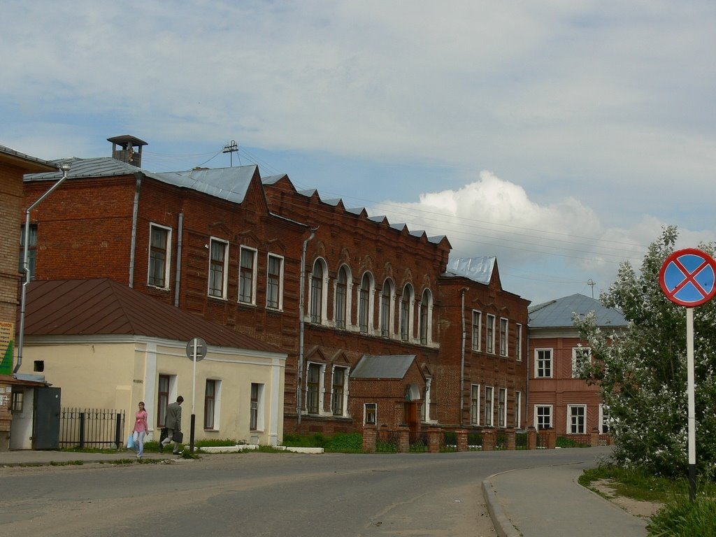 Тотемская средняя школа №2, Тотьма