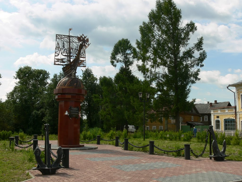 Памятник русским мореходам - первооткрывателям "Русской Америки", Тотьма