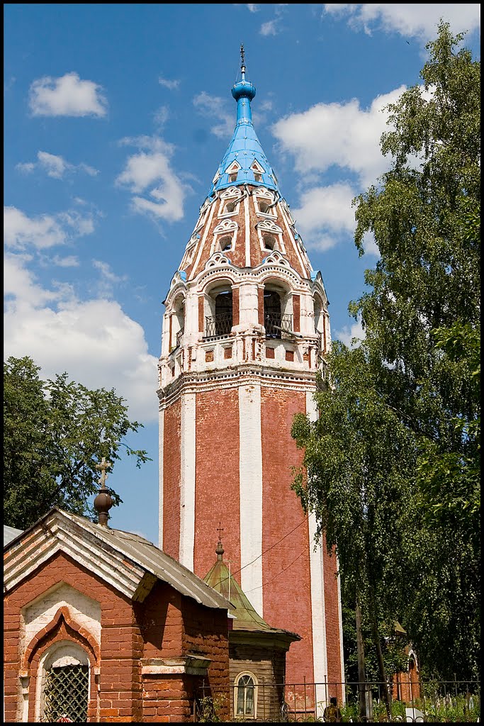Bell Tower, Устюжна