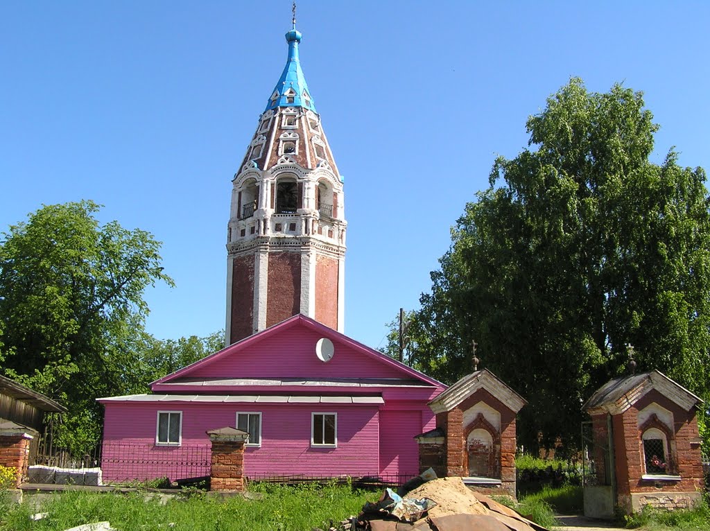 Казанская церковь в Устюжне, Устюжна