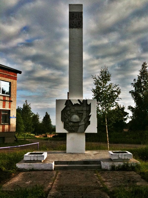 Kharovsk Monument, Харовск