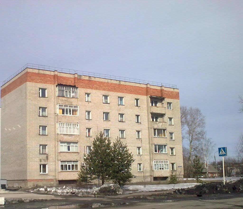 Советская 17, Харовск