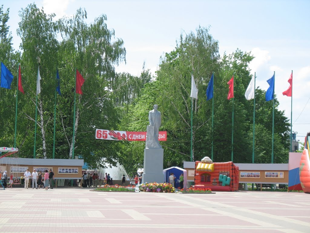 Памятник Ленину, Анна