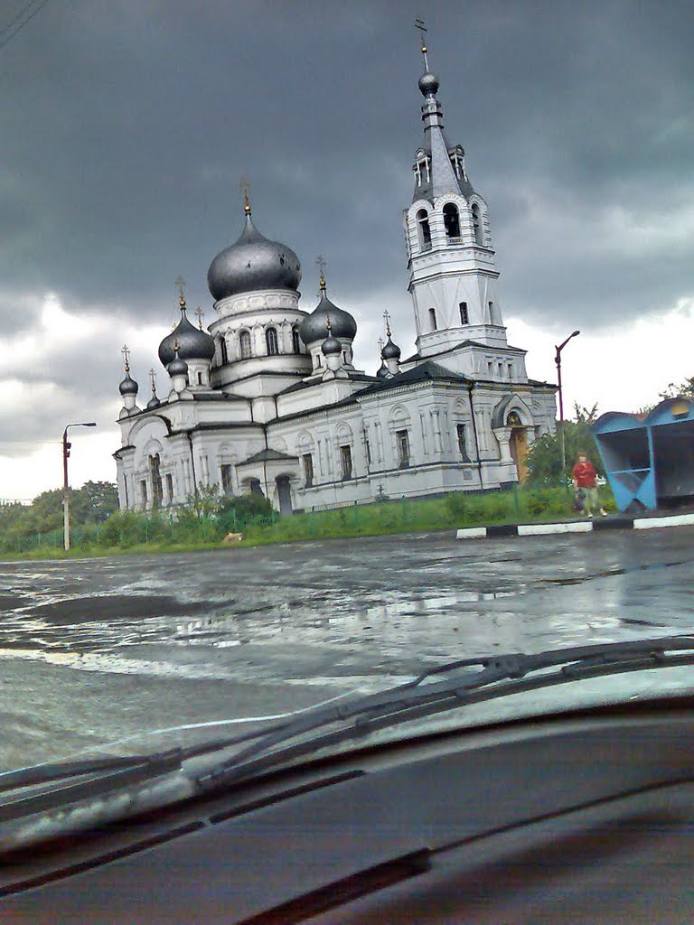 Поселок анна воронежской области фото Поселок анна воронежской области фото