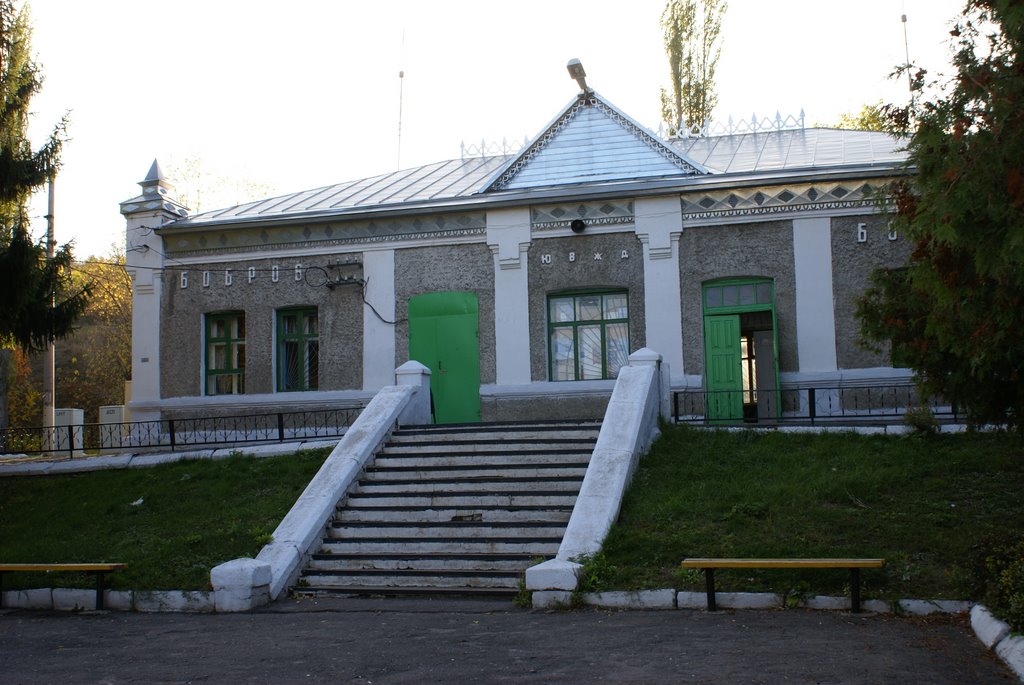 Bobrov. Voronezh region. Passenger railway station., Бобров
