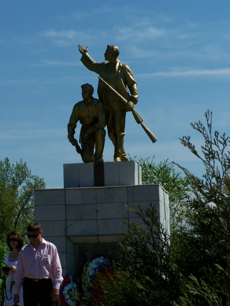 Памятник, г. Богучар, Богучар