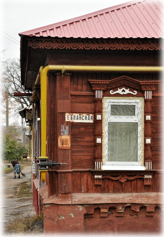 Pink пролетарская ул 59 борисоглебск фото Pink пролетарская ул 59 борисоглебск фото