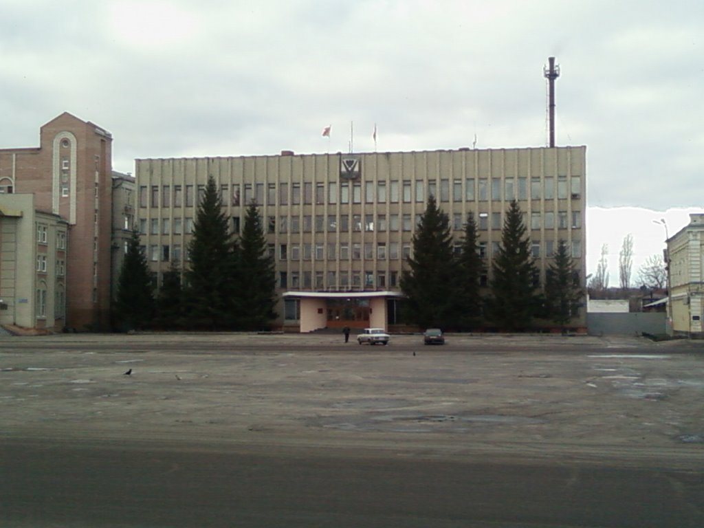 City Administartion, Борисоглебск