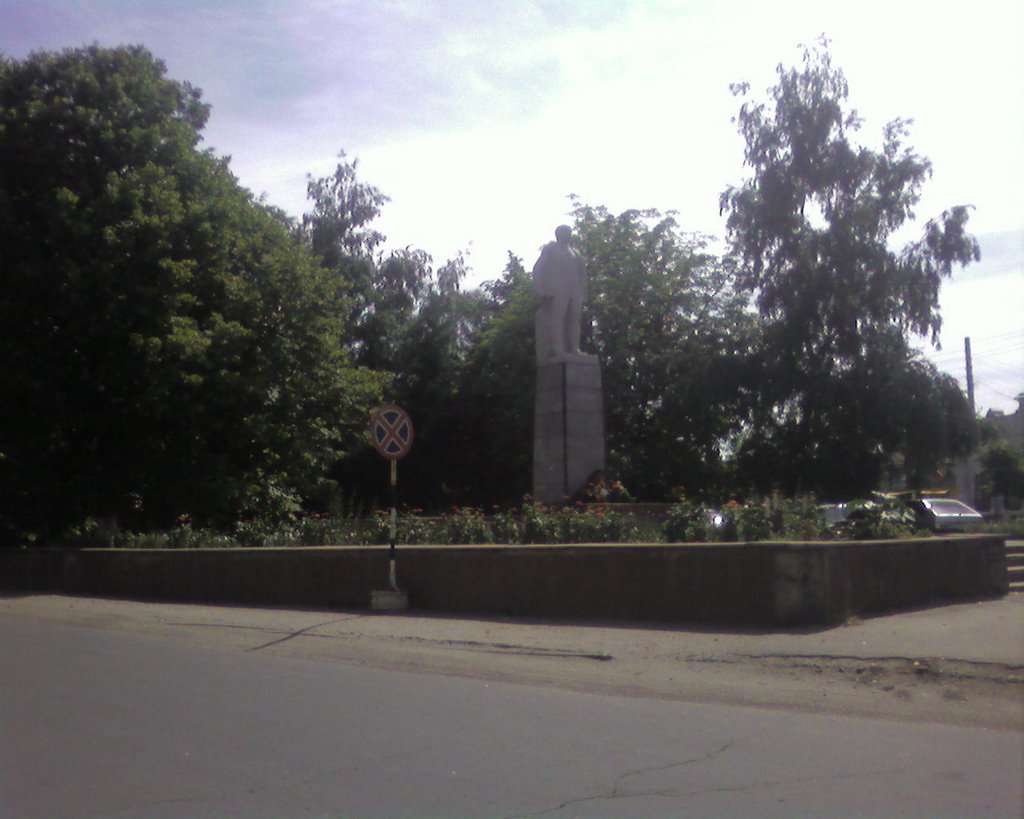Памятник В.И.Ленину, Бутурлиновка