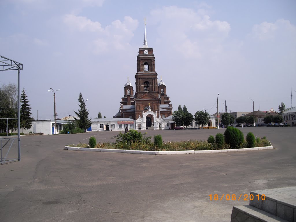 Площадь Воли, Бутурлиновка