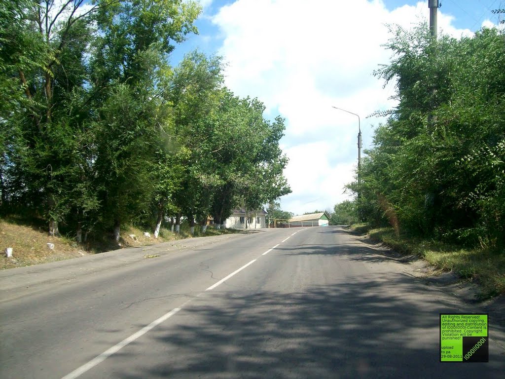 Верхний мамон фото Верхний мамон фото