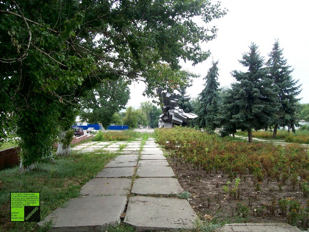 Верхний мамон фото Верхний мамон фото