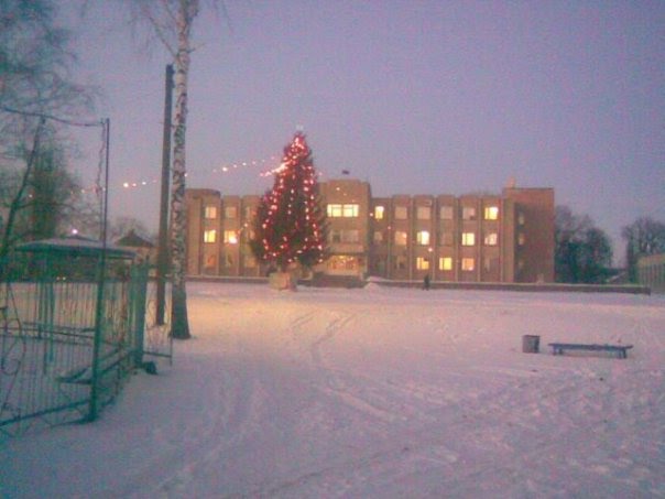 Верхняя хава фото Верхняя хава фото