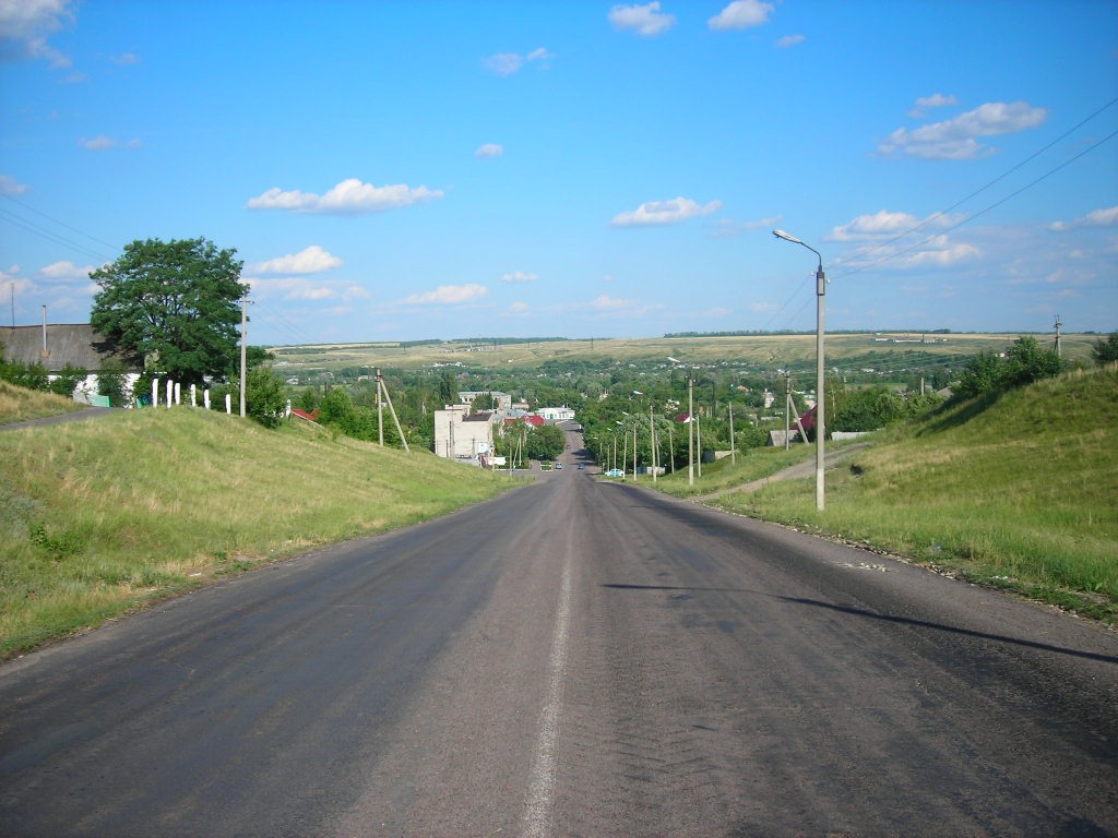 Дорога домой, Воробьевка