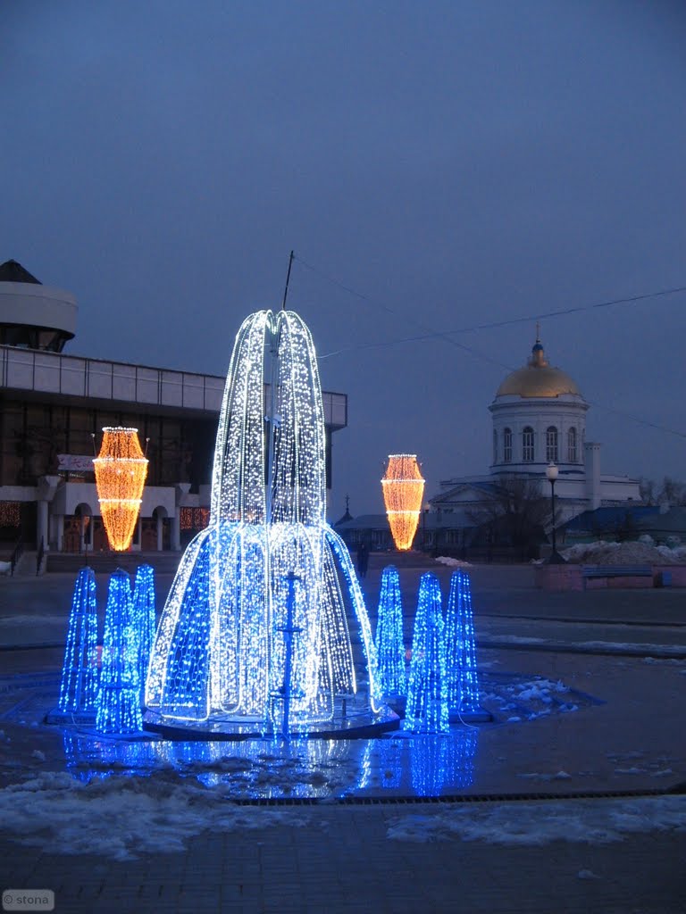 Световой фонтан.  Воронеж. Россия, Воронеж