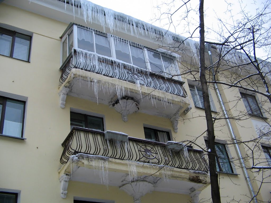 Ледяные балконы. Воронеж. Россия, Воронеж
