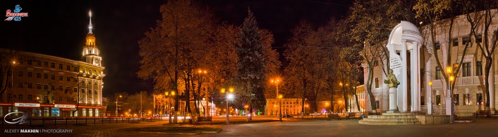 A Panoramic View of Voronezh city at night  / Панорамный вид ночного Воронежа, Воронеж