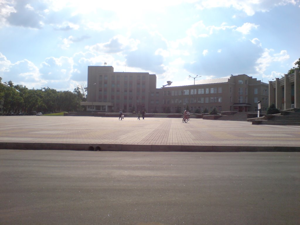 Площадь Ленина, Лиски