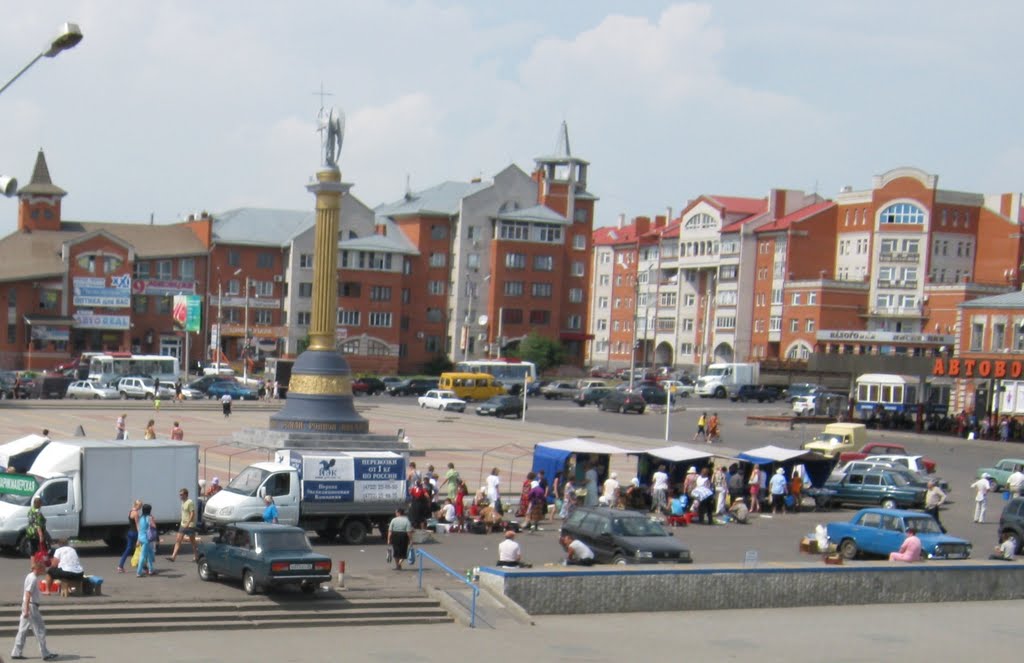 Малые города России. Как появился город Лиски?