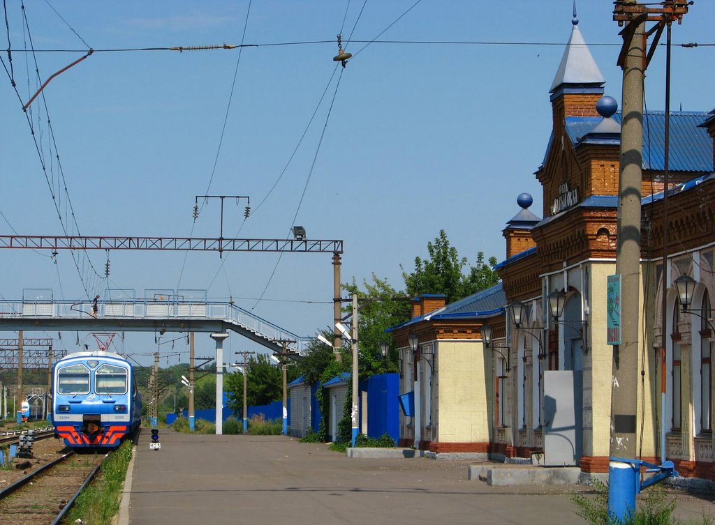 Станция, Давыдовка