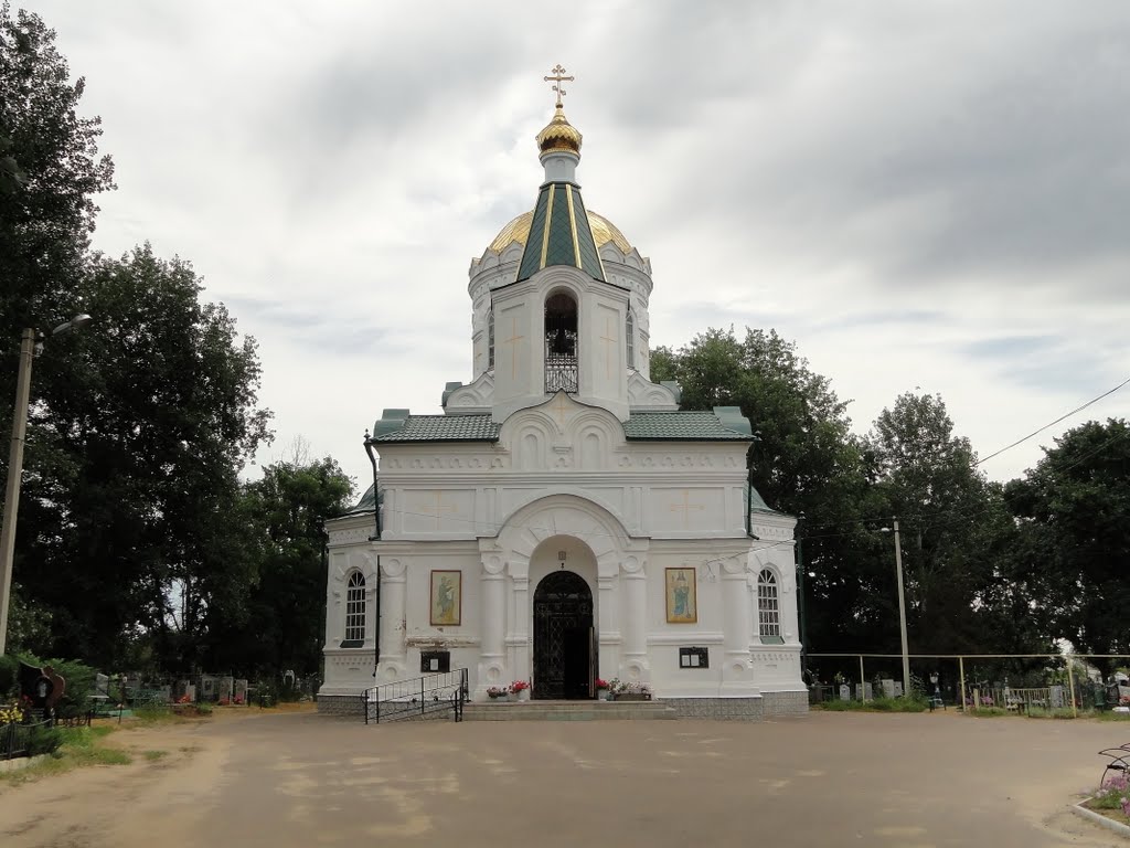 Храм святого Александра Невского, Калач