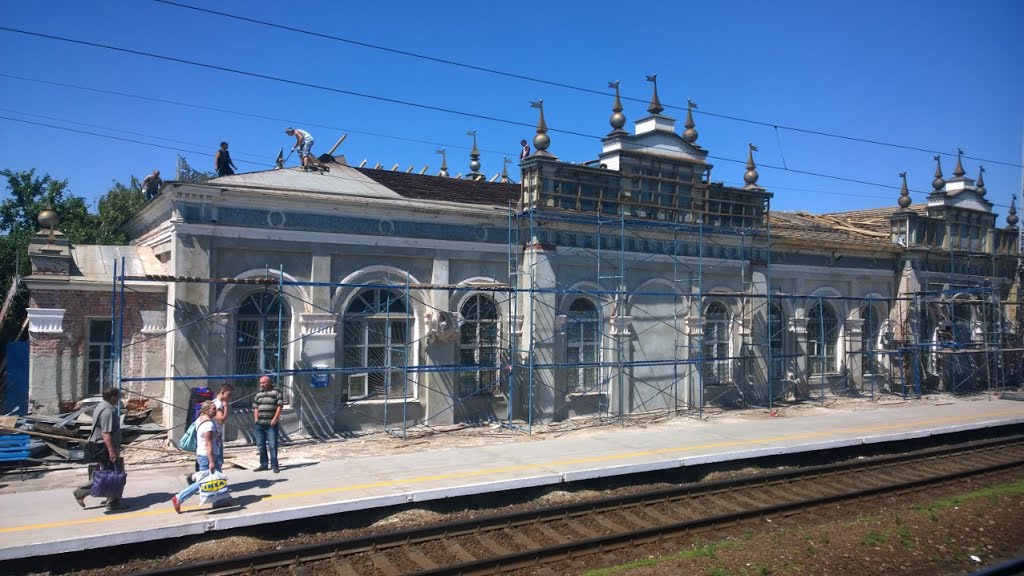 Kantemirovka Railroad station., Кантемировка