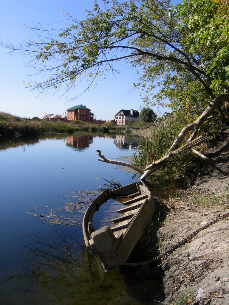 Новая усмань воронежская область фото Новая усмань воронежская область фото