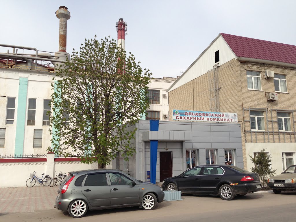Zuckerfabrik Olkhovatka, Ольховатка