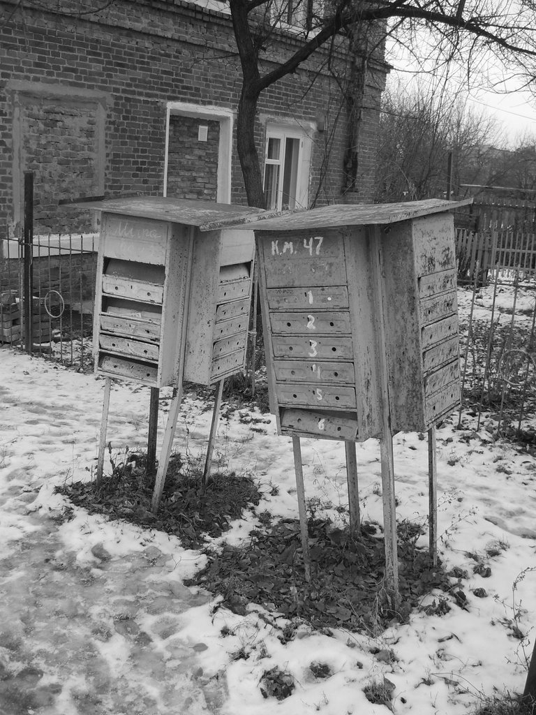 Почтовые ящики образца 60-х, Острогожск