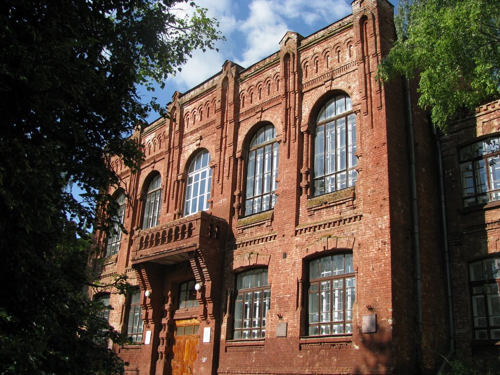 школа №2, Острогожск