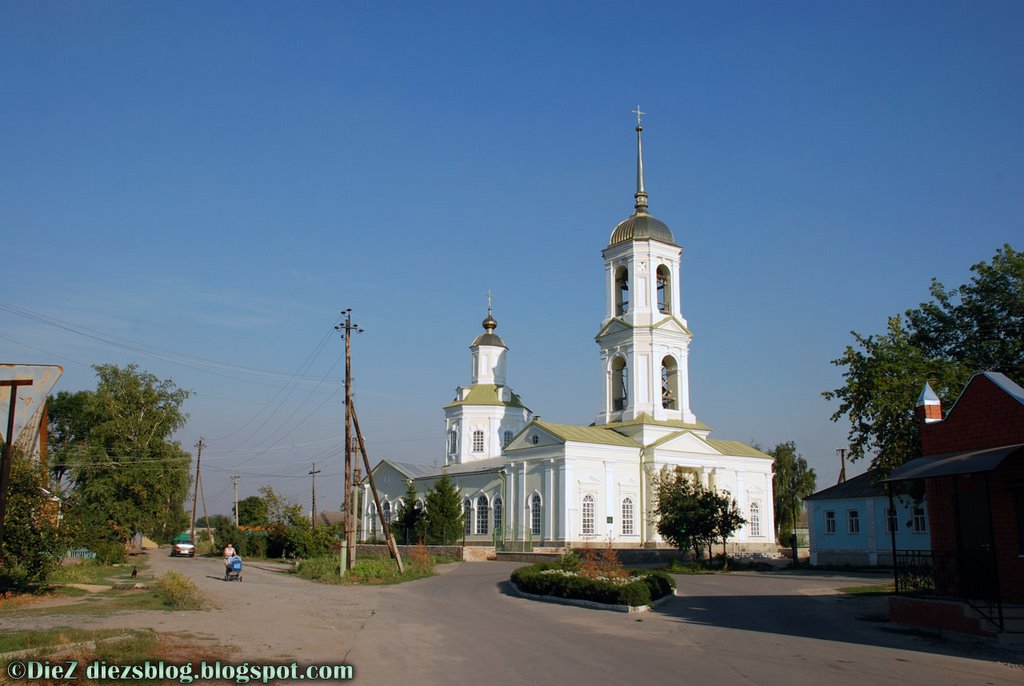 Church in Ostrogozhsk, Острогожск