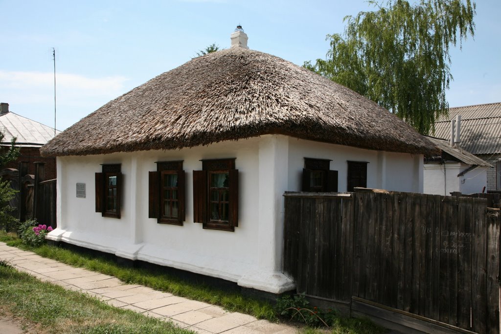 Дом - Музей Крамского, Острогожск