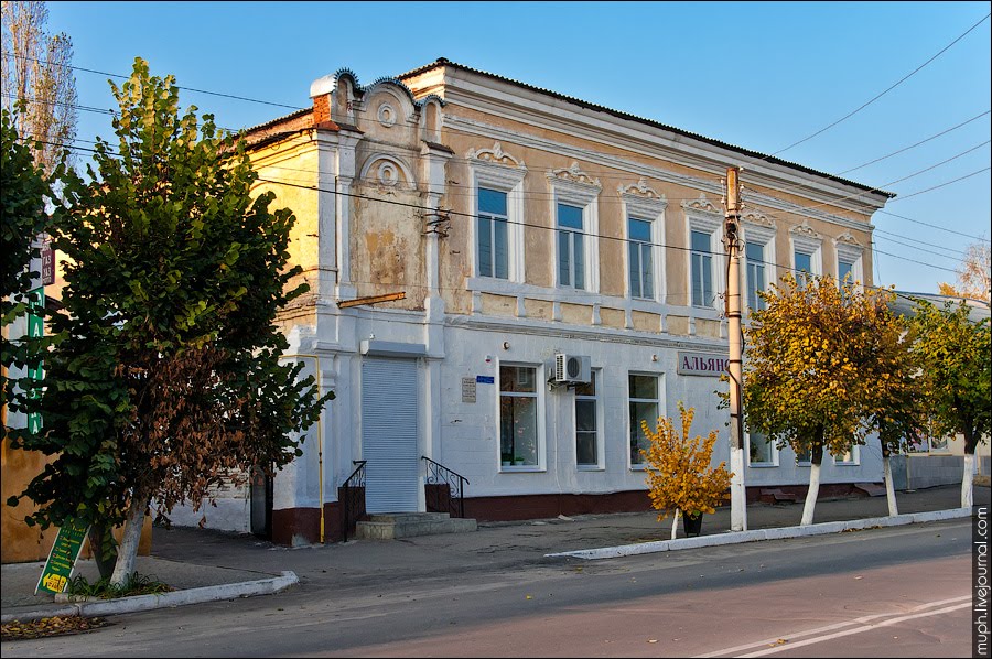 Памятник архитектуры, Острогожск