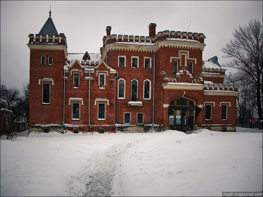 Замок принцессы Ольденбургской, Рамонь