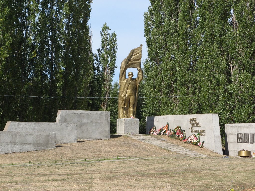 Памятник воинам 1941-1945 село Репьёвка .Monument 1941-1945 Village Repevka, Репьевка