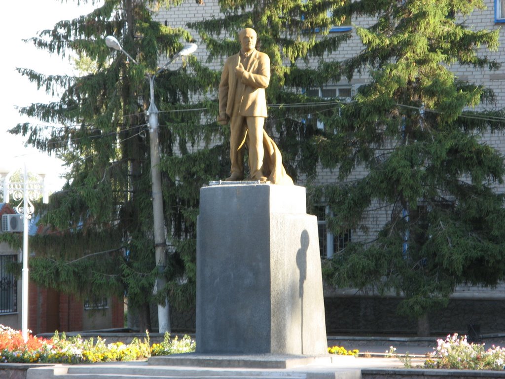 Памятник В.И.Ленину     . Monument to Lenin., Репьевка