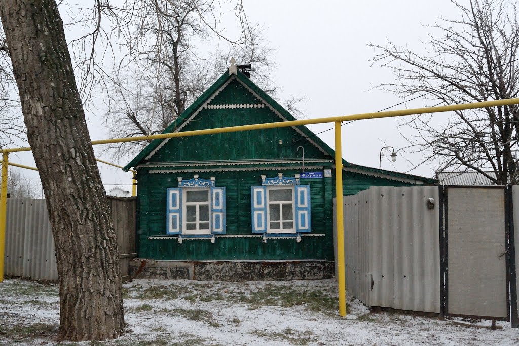 Типичный домик средней полосы россии, Россошь