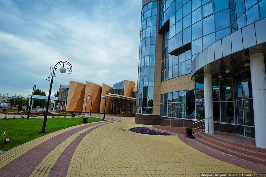 Какие Магазины Есть В Россоши