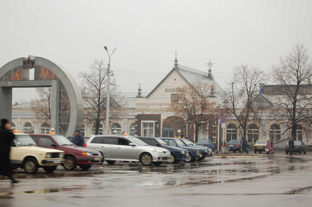 train station, Россошь