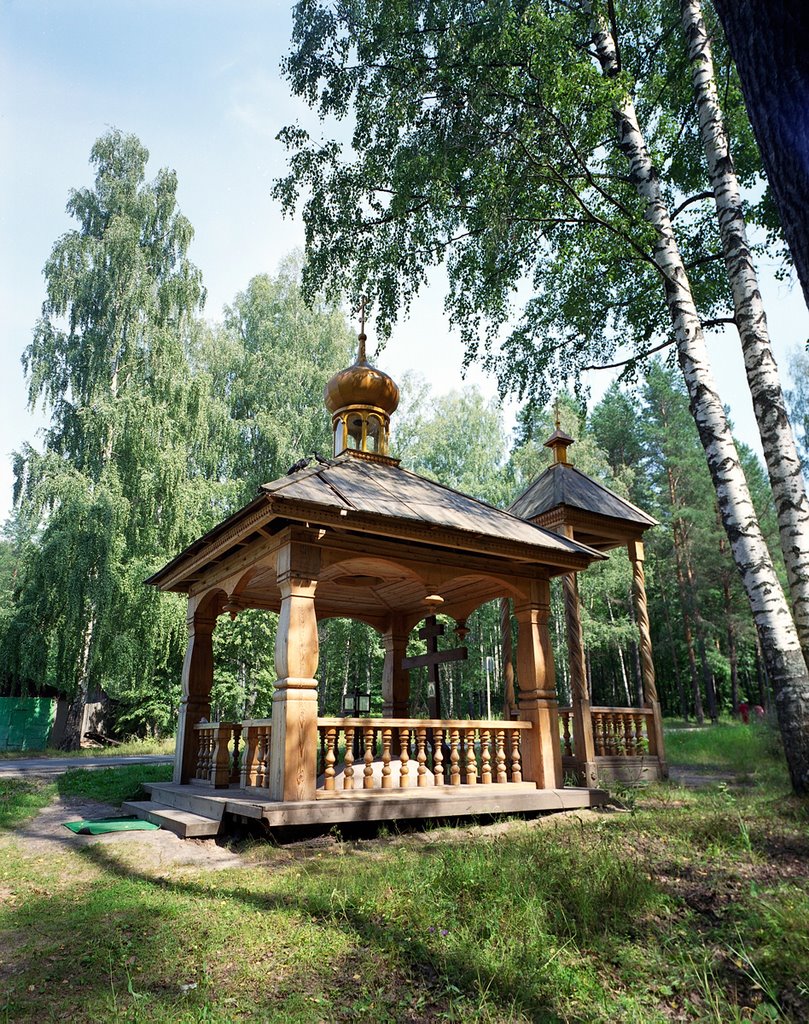 Place of praying on stone by Serafim Sarovsky, Саров