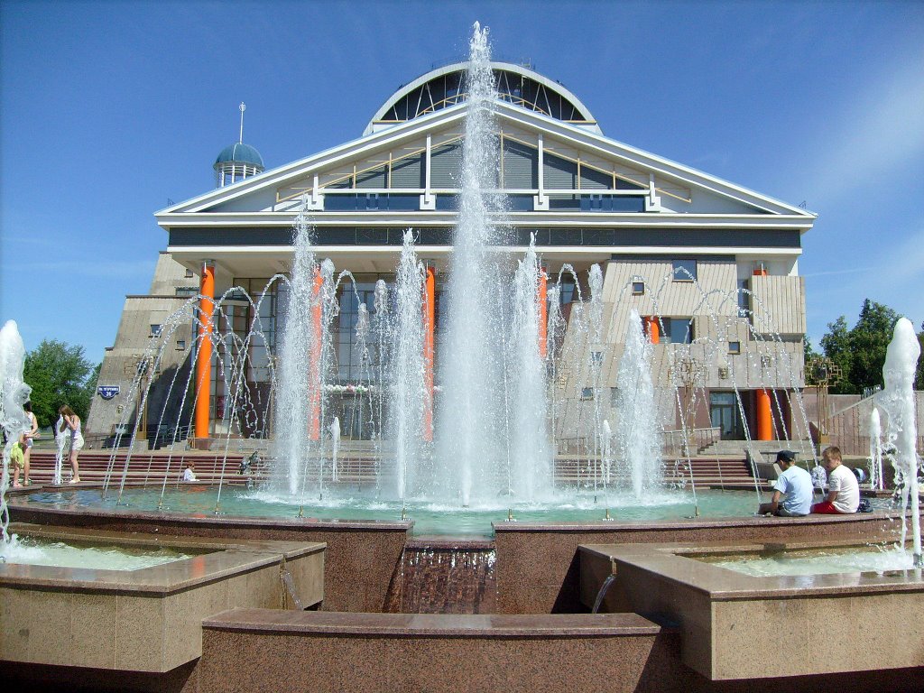 fountain, Саров