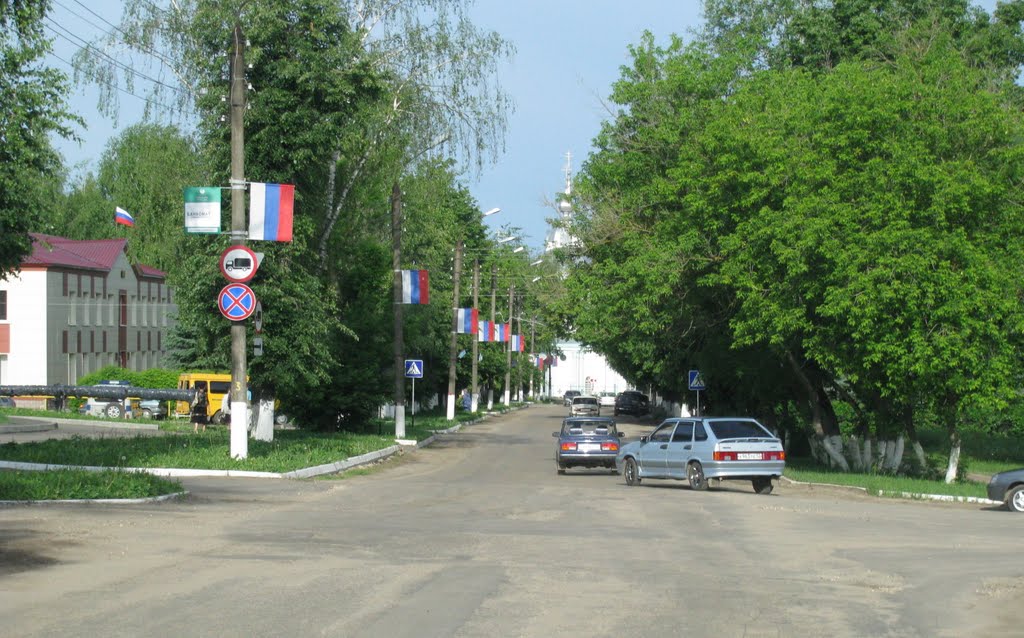 Ardatov town, Ардатов