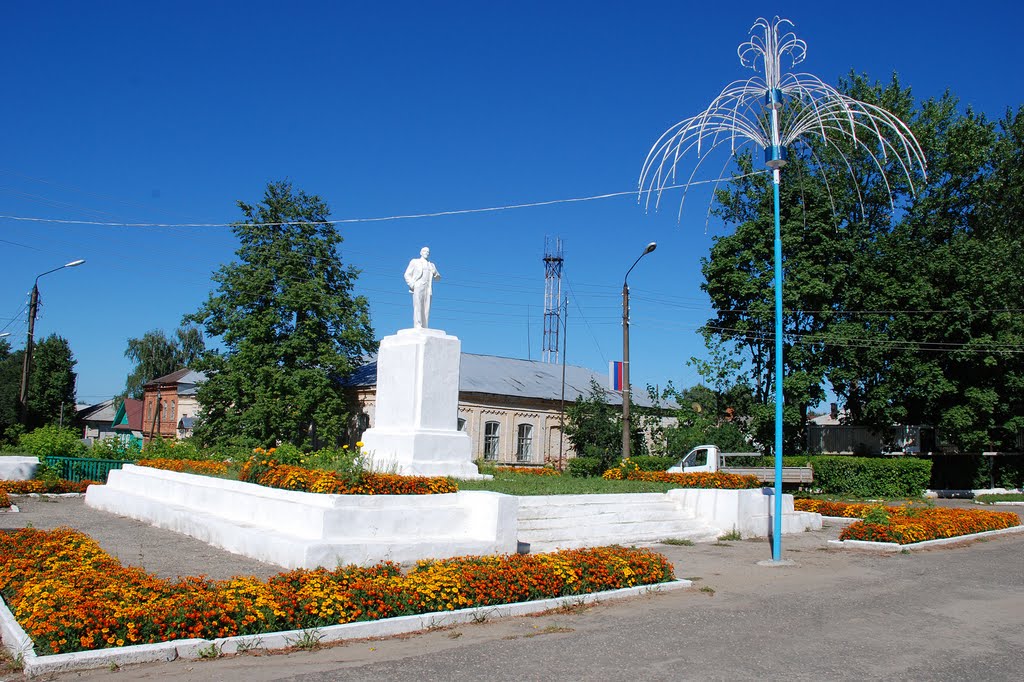 Центральная площадь, Ардатов