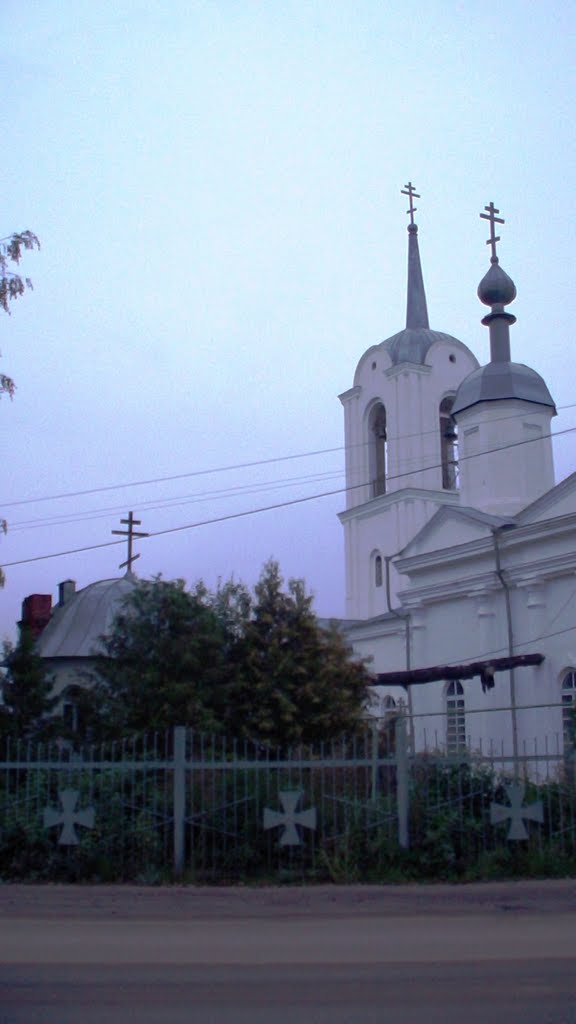 Церковь в Ардатове, Ардатов