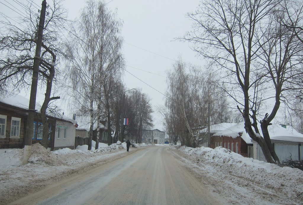 Street, Ардатов