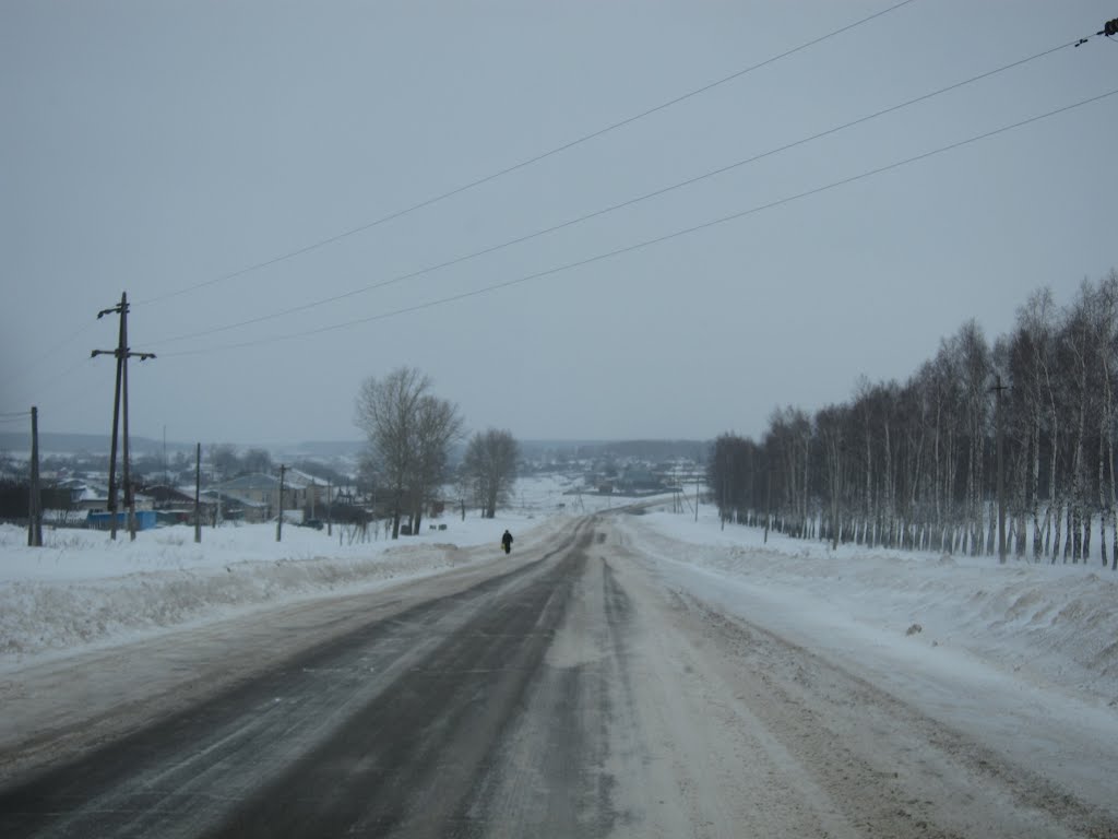 Road, Ардатов