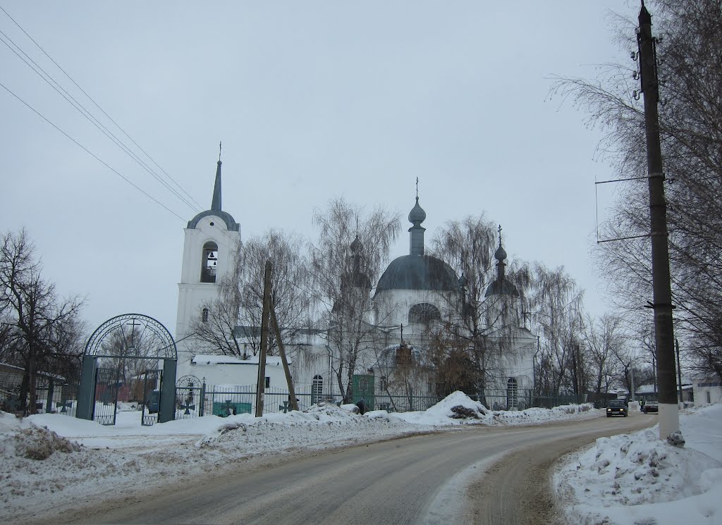 Church, Ардатов